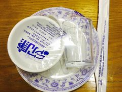 -东吴面馆(十全街店)