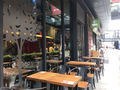 露天位-仙踪林(江燕路万科里店)