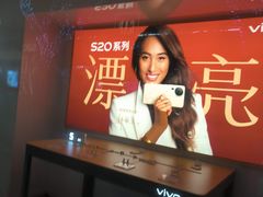 -中国建设银行(上海南京西路支行)