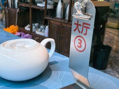 -粤香楼(新光里店)