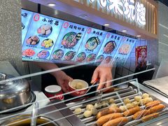 -丸来玩趣(品尊和美广场店)