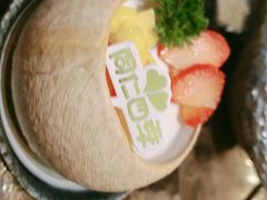 椰皇奶冻-同仁四季椰子鸡(海岸城天利店)