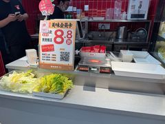 -每味每客·重庆麻辣烫(国泰店)