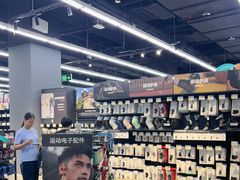 -迪卡侬(大英山店)