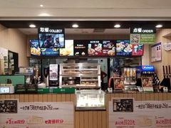 -德克士(西站站内店)