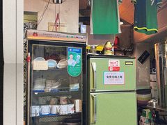 -炙热童年·老北京炙子烤肉(南锣鼓巷店)