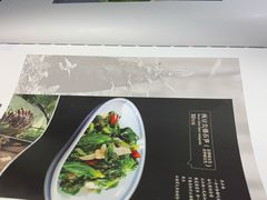 -雀舞云南菜(乐客城店)