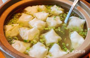 Original Homestyle Chicken Soup with Zhousha Dumplings