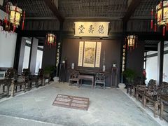 -绍兴古城