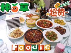 -玉林烤鸭店(黄村康庄店)