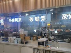 -紫光园·烤鸭(沙河物美店)