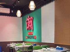 -官塘鱻鱻鱼生·潮汕生腌·砂锅粥(西马路总店)