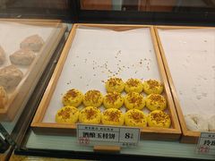 -采芝斋(延安路店)