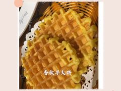 -豪客来牛排(天阳D32店)