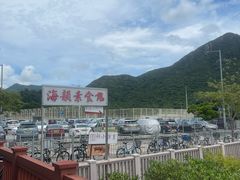 -大澳