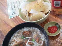 -牛恒濑粉