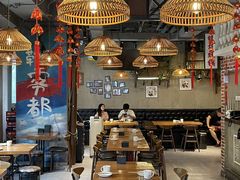 -炉小二铜锅牛蛙•川湘菜(三里屯店)