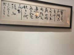 -荷风细雨·中国茶宴(碧云店)