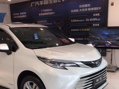 -广汽丰田(北京博瑞东贸4S店)