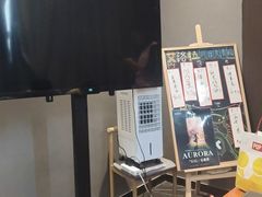-屋有岛沉浸游戏旗舰店(中山公园店)