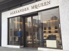 -Alexander McQueen(远洋太古里店)