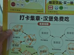 -万达广场(龙湖店)