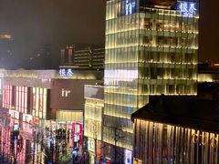 -杭州君悦酒店