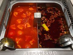 -海底捞火锅(飞马水城店)