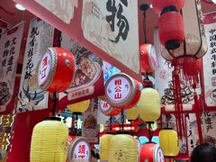 -捶糖帮桂林特产伴手礼(西街店)
