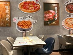 -必胜客(WOW合肥北城店)