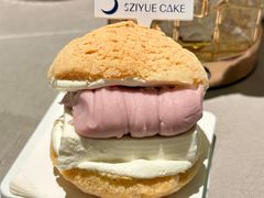 芋泥奶冻泡芙-ZIYUE CAKE线上店