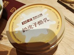 -巴奴毛肚火锅(七宝领展广场店)
