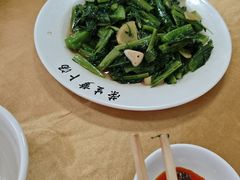 -荣生萝卜汤饭店