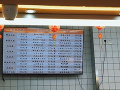 -白玉兰食品甜凤店(合生汇店)