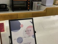 -稀物集咖啡(徽州大道店)