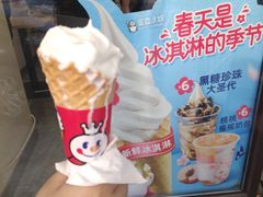-蜜雪冰城(北一中路万达店)