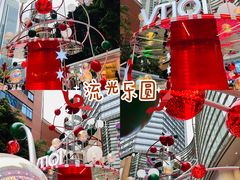 -VT101维多利广场