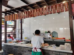 -长人馄饨铺(解放街店)