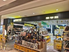 -老妈菜馆(建设街店)