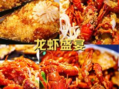 -钳小柒·小龙虾蓝龙王烧烤夜宵(长寿路店)