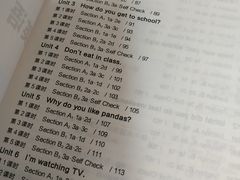 -新华书店(泉城路店)
