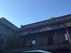-府学·秋果S酒店(北京南锣鼓巷四合院店)