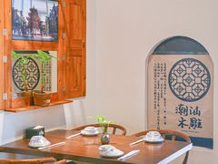 -大洋家·精品潮汕菜·生腌砂锅粥(天河东路店)