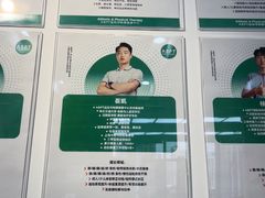 -APT运动康复中心(徐汇万科店)