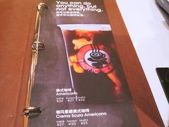 -太平洋咖啡(青岛万象城店)