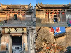 -南屏景区