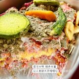 懒人早餐❗️五黑豆乳燕麦盒子❗️低卡巨好吃‼️