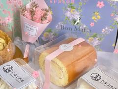 -云朵上的鱼(莘庄店)