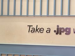 -JPG canteen(广州白云机场T2店)