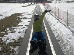 -中旅松花湖滑雪场